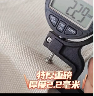 Отбеленный холст, ультратолстый холст, промышленный холст, багажный холст, белый холст, полиэстер-хлопковая ткань, полиэстер-хлопковый холст, белый парус