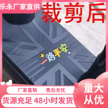 늄�܇�_�|̤��܇ͨ�����ɲü��_̤�|Ƥ�ƿ܇��ˮ�����_�ȉ|