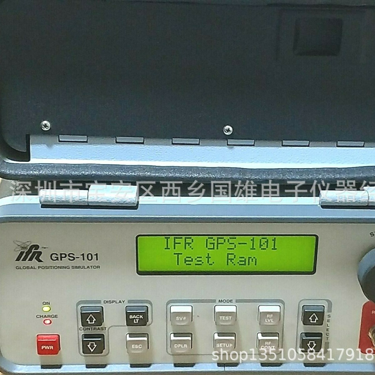 艾法斯/IFR GPS-101 卫星模拟信号发生器