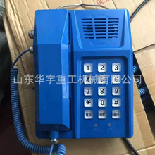 ����KTH15�V�ñ��|���Ԓ�C KTH8�����Ԓ���������m��ˮ����