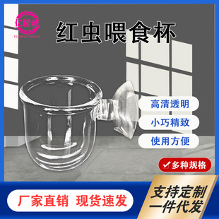 ˮ�ݲ����t�x��ˮ���t�xιʳ���r�׾��xͶʳ���пpᘿ׎����b