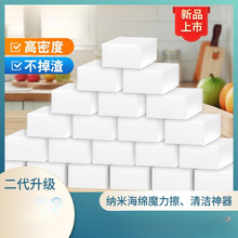 {׺dNȥϴľ{ħg坍dKϴ܇ˮd