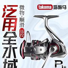 �����R��Ʒ��܇݆P1+��ˮ��·��΢�ﷺ��ȫ���ٜ\�����hͶ�~��݆