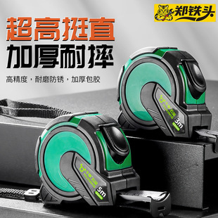 ���I��ľ���߾���䓾��� ���üӺ���z���i��ˤ������๦�ܾ���