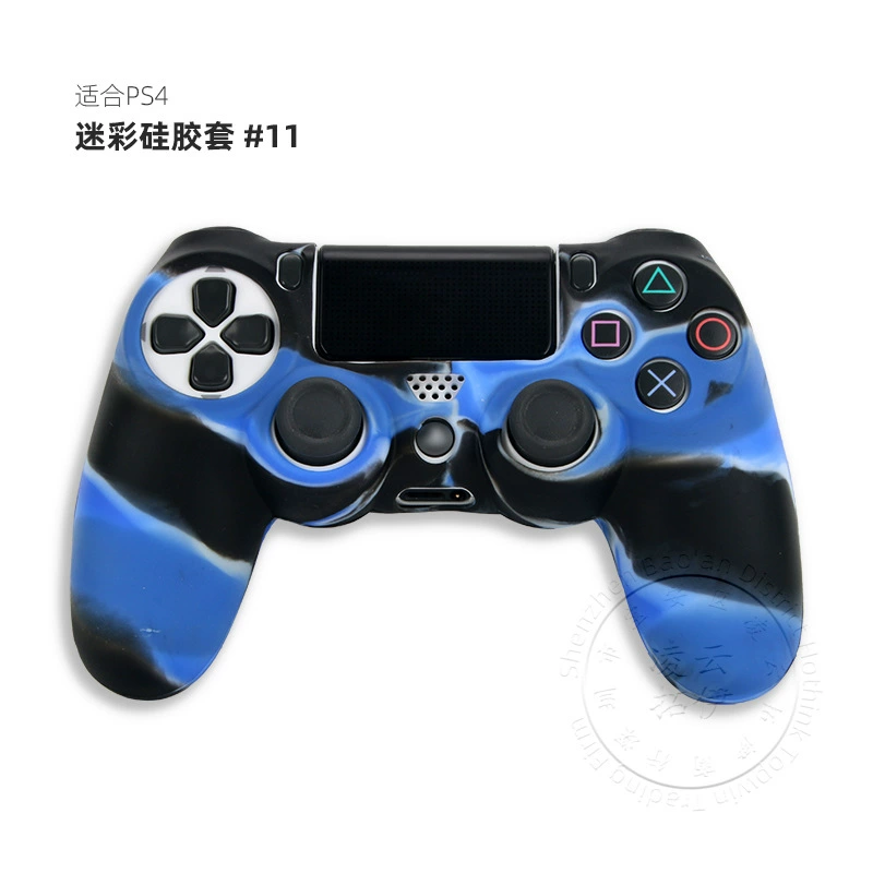 Силиконовый чехол для геймпада (Sony PS4) — защитная крышка с мягким хватом, несколько цветов