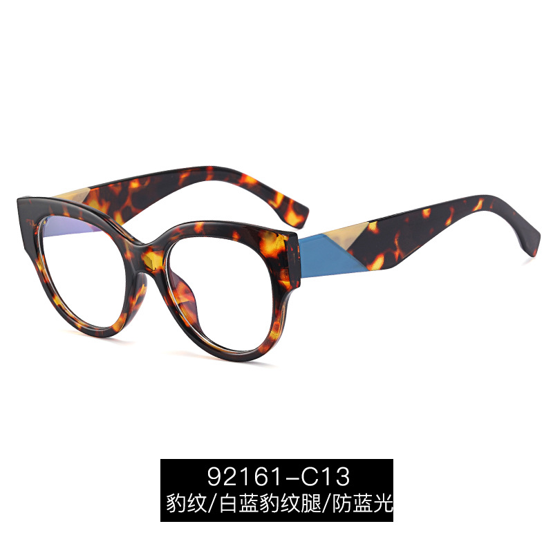 92161 Moda europea y americana nuevo espejo plano de montura grande para mujer, el marco de gafas anti-luz azul de calidad se puede equipar con gafas de miopía