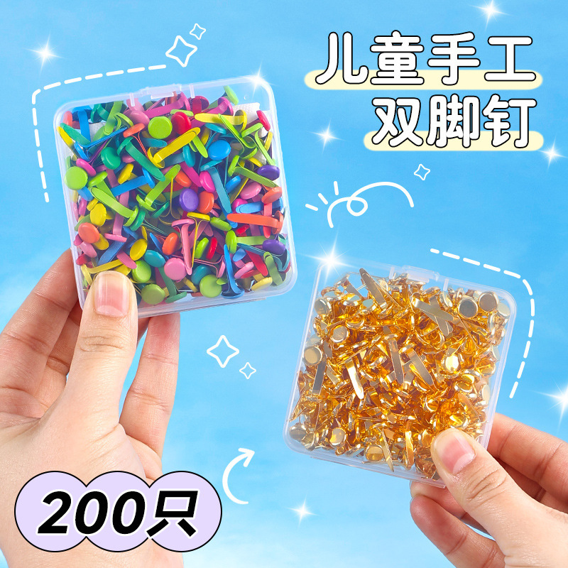 カラーの両足の釘の手作りのdiy材料の羊の角の釘の子供は色紙の部品の装飾の釘を作ります。|undefined