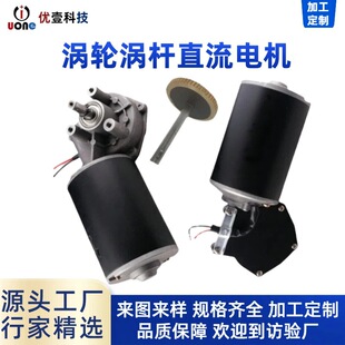12Vֱ��늙C�����O�䌣��늙C�R�_��������늙C�u݆΁�U�p��늄�