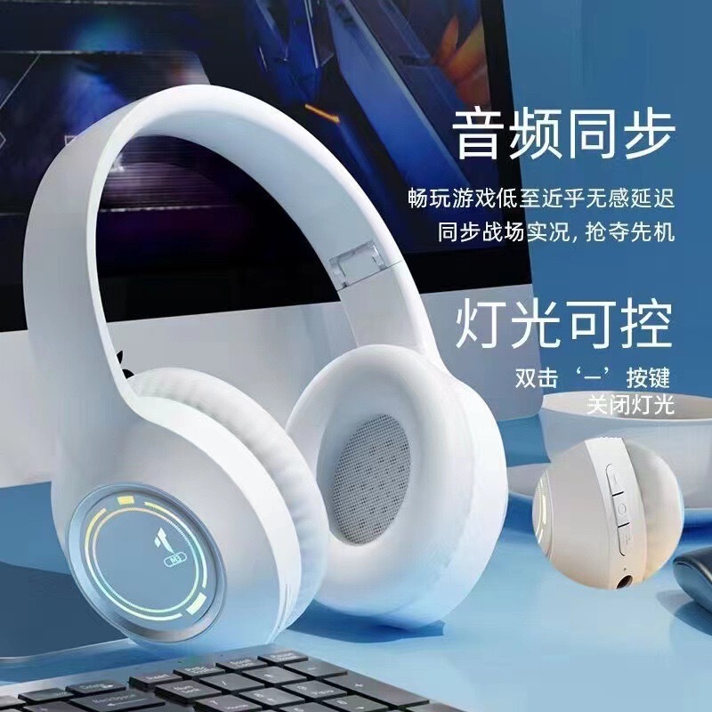 跨境新款M3头戴式蓝牙耳机高颜值无线电竞游戏蓝牙耳麦厂家直销|undefined