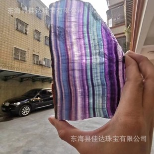 ���l��Ȼ�߲�ΞʯƬ�l�y�߲ʲʺ�Ξʯ��Ƭ�[����Ҏ�t�Π�ˮ��ԭʯ