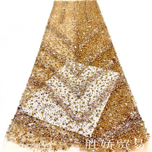 �¿��ع�����Ƭ�����ʱװ��������Lace fabric for women dress