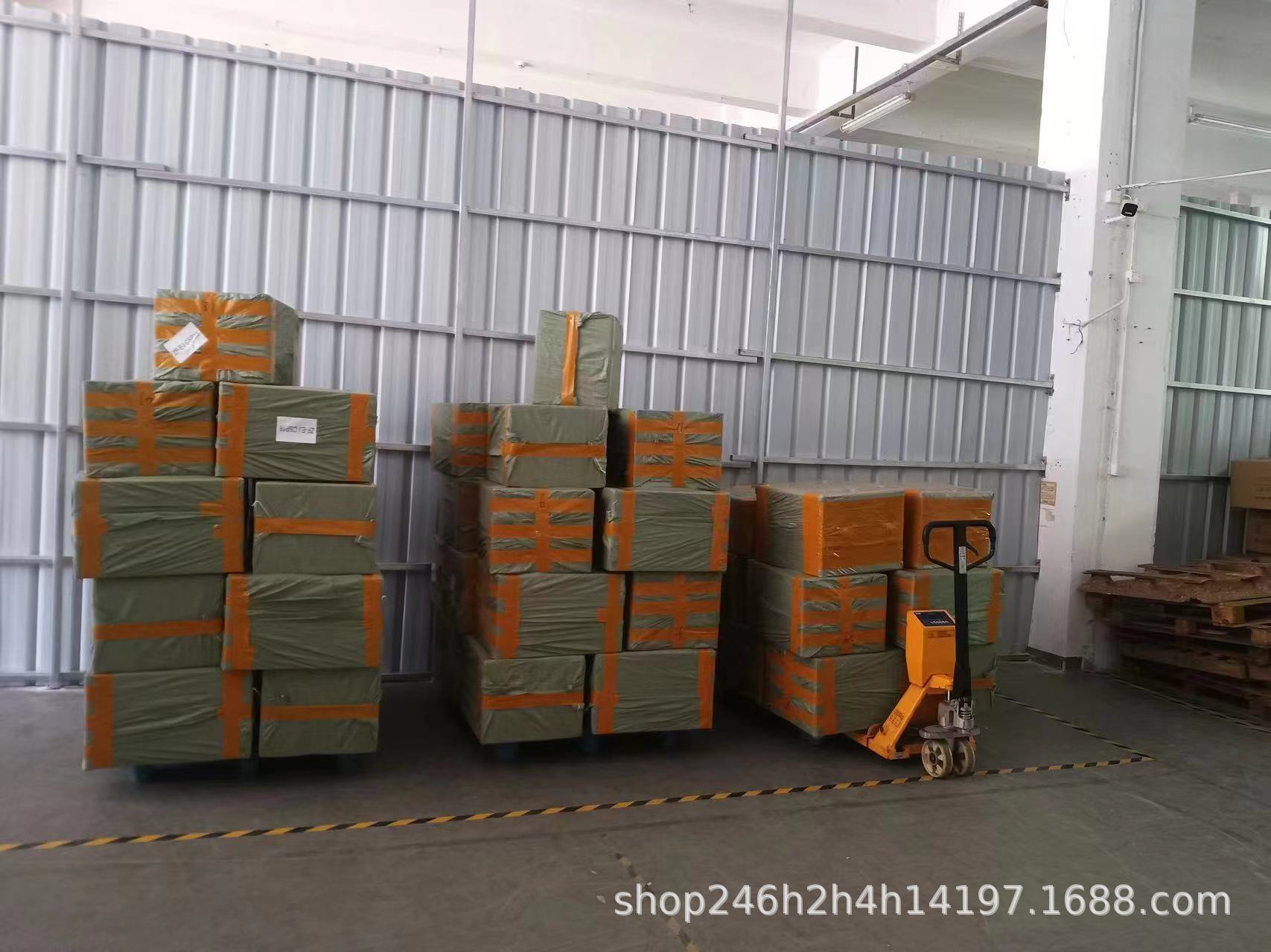 微信图片_20240327013537