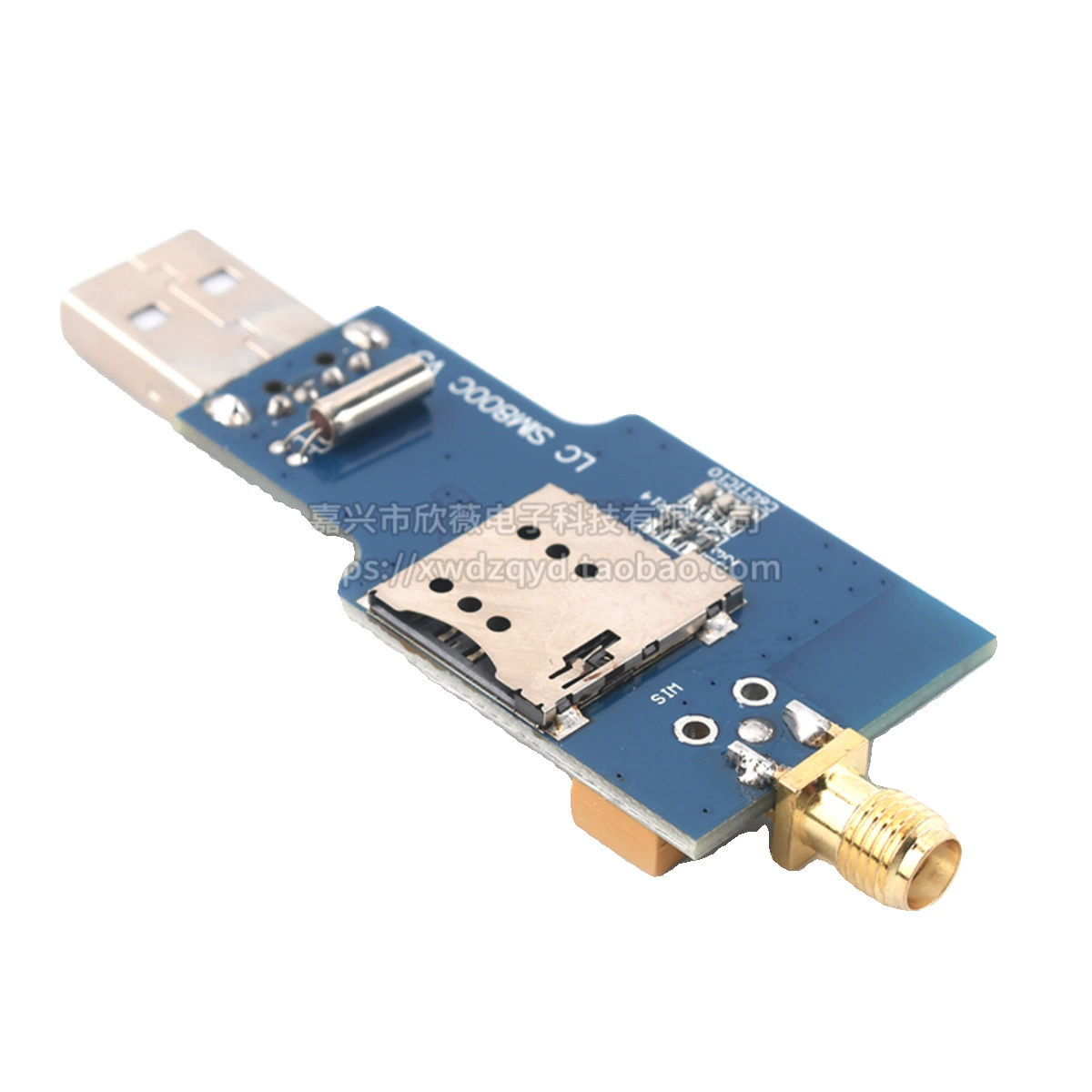 USB в GSM модуль четырехдиапазонный GSM/GPRS SIM800C с Bluetooth, поддержка SMS