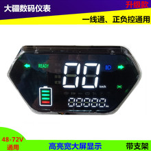 �� ���x��늄�܇һ��ͨ �x���PС�������bLED�@ʾ���ţ����ٶ�