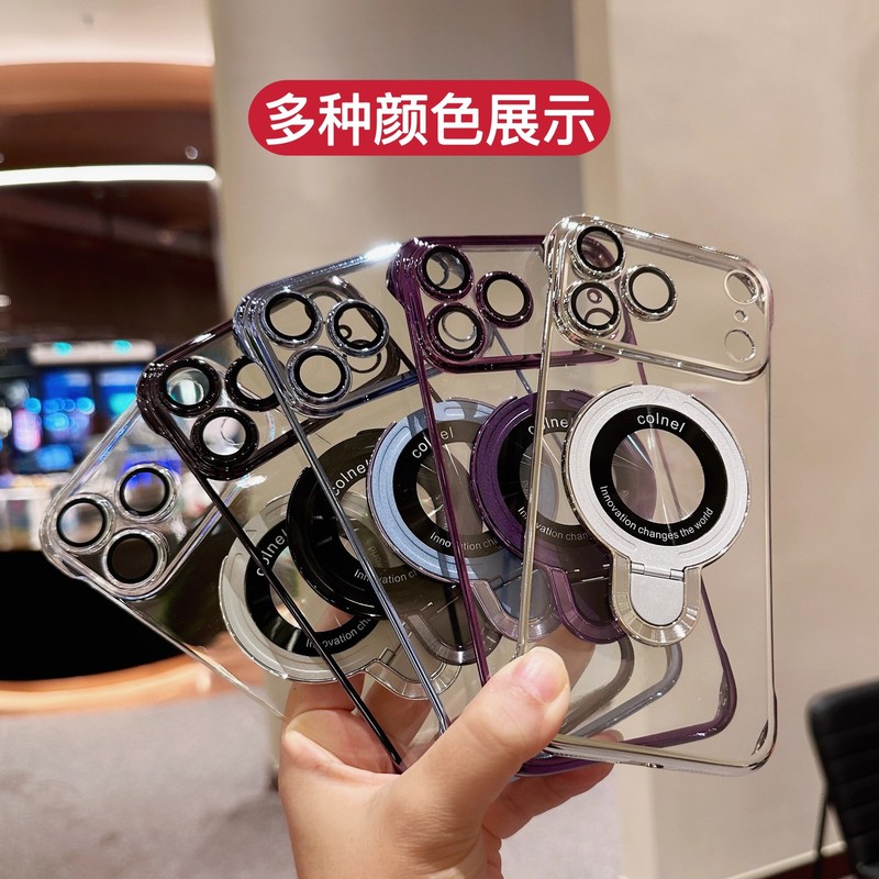 适用iPhone17手机壳电镀无边框磁吸支架苹果17air自带玻璃镜头膜|undefined