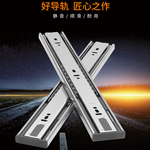 8�簴��ʽ�������܉�����P䓝L�黬܉���ᾏ�_���b������܉����