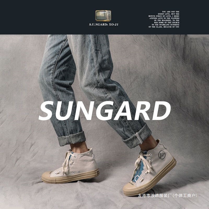 High-Top Canvas Shoes for Men, Spring Season, Student Style, Japanese Retro Okayama Japanese Style Kurume Breathable Vulcanized Shoes, Star High-Top Canvas Shoes for Men, Spring Season, Student Style, Japanese Retro Okayama Japanese Style Kurume Breathable Vulcanized Shoes, Star