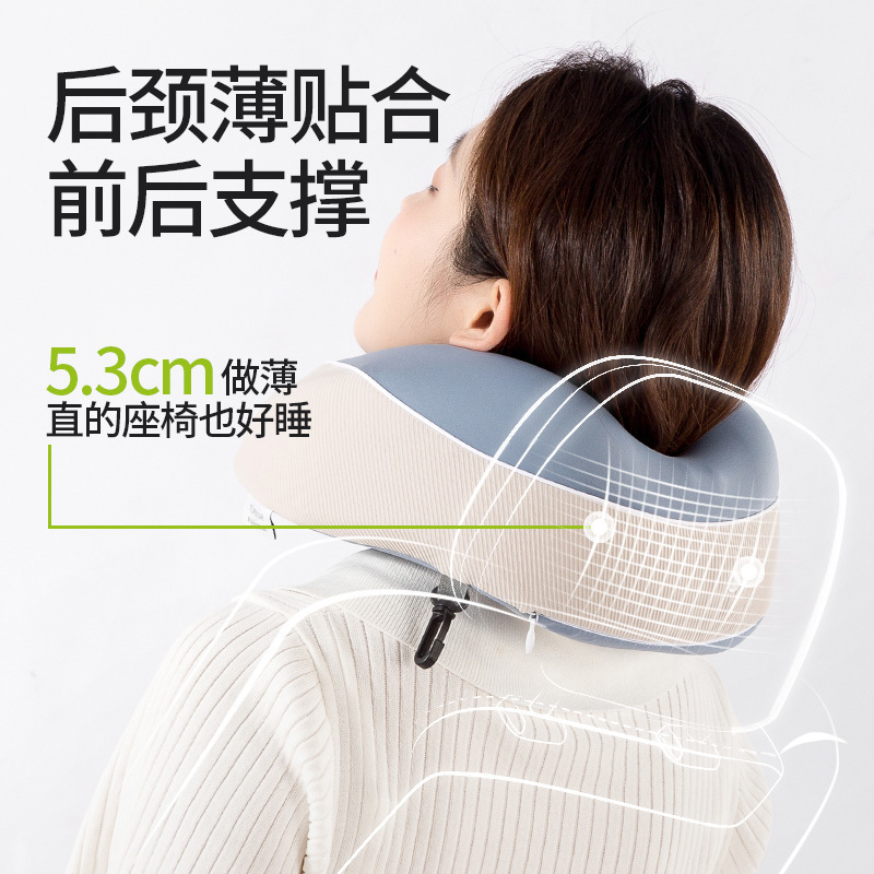 记忆棉u型枕冰丝凉感旅行飞机枕办公室午睡护颈枕可收纳脖枕批发|undefined