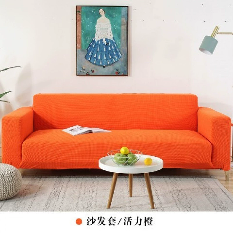 Sofa Cover Elastic Universal, Thickened Stretch Slipcover, Simple Elegant Design, Multi Sizes