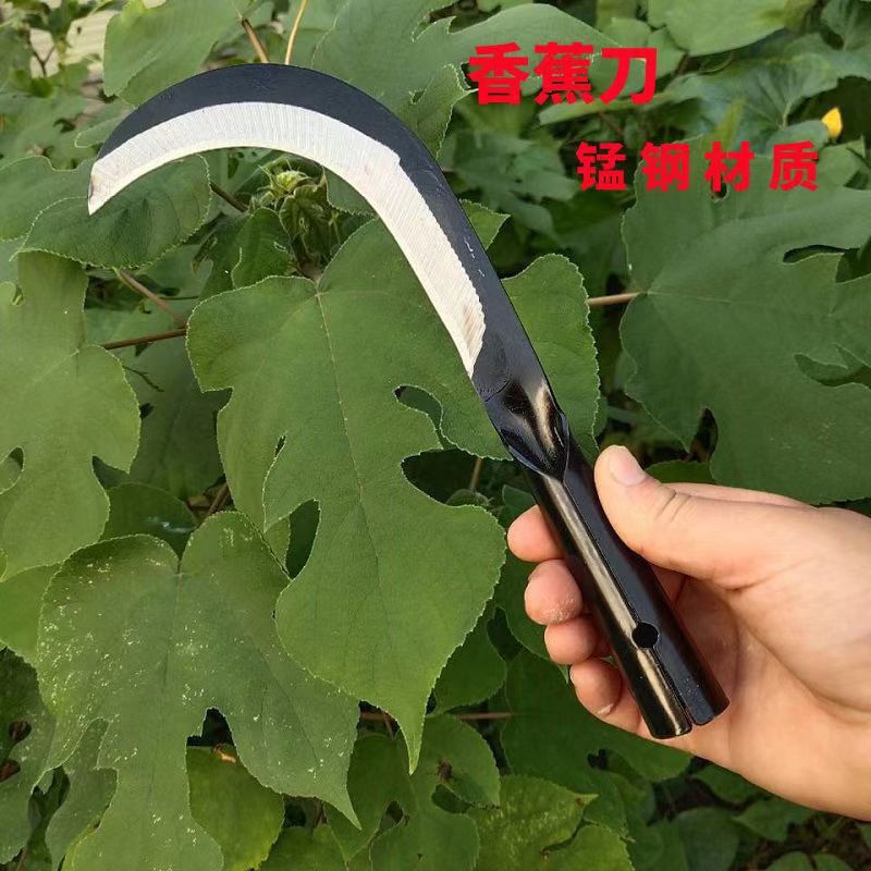 锰钢镰刀香蕉刀割草割树枝砍玉米杆割谷子麦子全钢农用家用割草刀