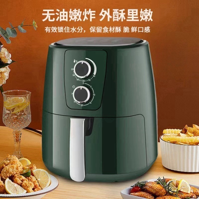 空气炸锅可视免翻面无油烟新款大容量多功能全自动电烤箱|undefined