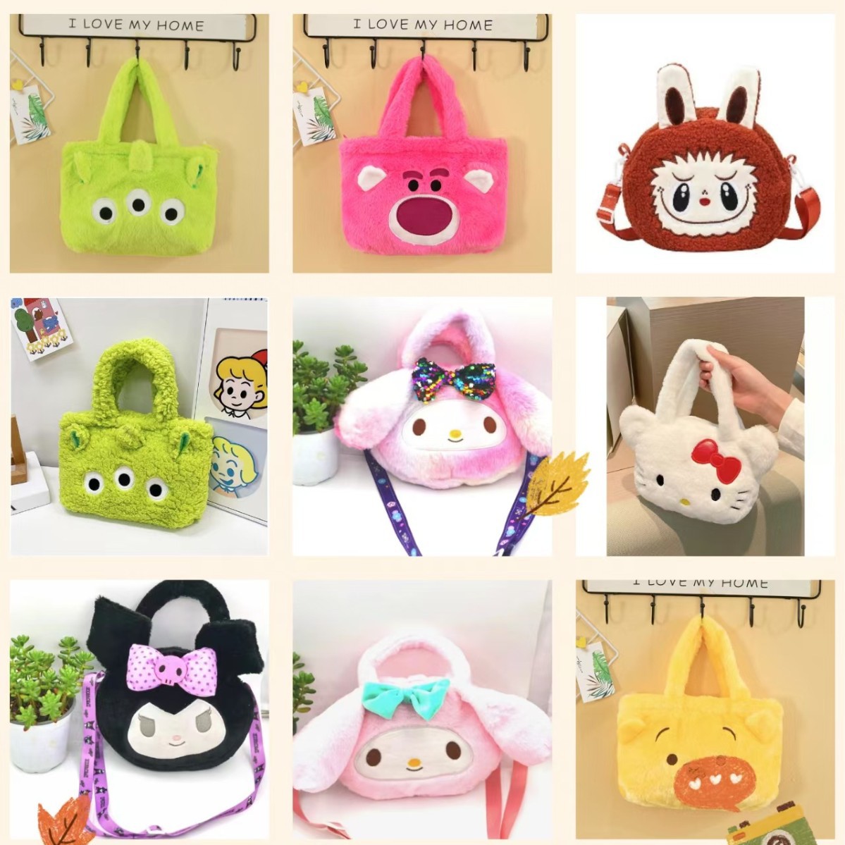 爆款8寸各种超萌手提女生化妆包毛绒玩具公仔斜挎包礼物批发