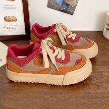 厚底小白鞋女2024新款学生百搭原创小众板鞋chic复古港风德训鞋子