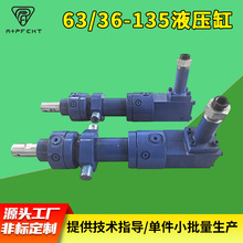 63/36-135Һ p๝Һ͸ԄӻO乤͸PS