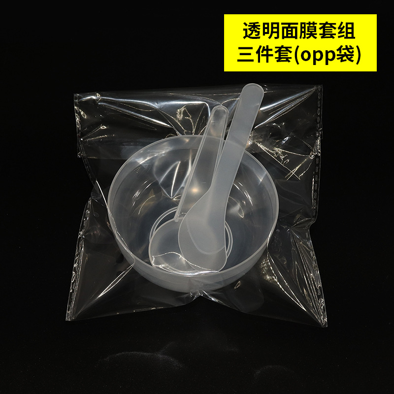 Individually packaged in opp bags (transparent bowl + stick + 10g spoon)