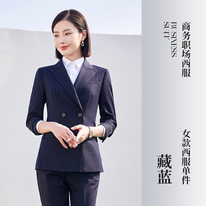 여성 네이비 세트