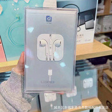 �����ʽHiFi�о�type-c���C�����|ͨ��DIY˯�� �m���O����׿�֙C