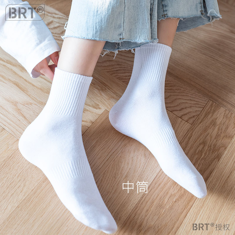 白色袜子女夏中筒黑白条纹长袜长筒夏季中学生纯色运动青少年校服|undefined