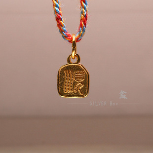 s925�y �ŷ��y����\��С���� ֱ��8mm ���� Diy �Ʒ��� ����