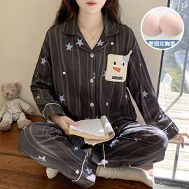 2762Z#春秋季新款带胸垫仿棉睡衣女长袖开衫翻领甜美家居服套装