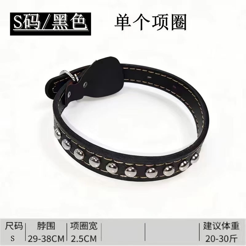 블랙 사이즈 S(싱글 칼라)