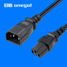 Ʒ��βAC�Դ�� C13�DC14��X�Դ���L��  C13+C14 �M��AC�Դ��