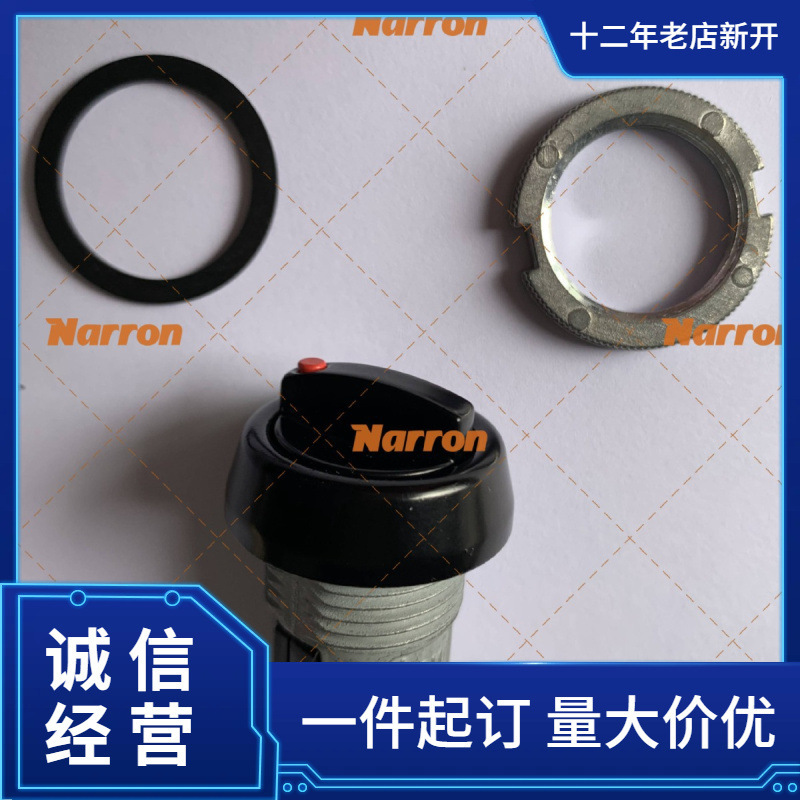 ITW Switches开关49-59122