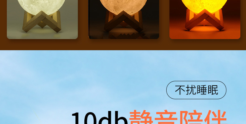 详情图_30