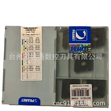 ���������������ص�ƬCNMM250924E-NR2 T9325����������ͷ