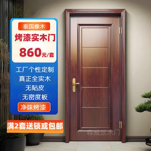 �S�����lľ�T�҃��T�Ӻ��ἃ��ľ���g�e�����b���s��ľ�T�����T