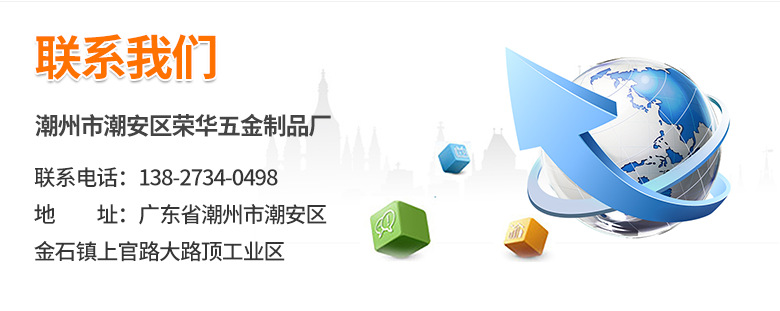 不锈钢分格餐盘_20