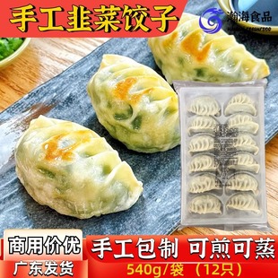 �Vʽ����²˼��ʽ����c���ֹ��i������ك���ʳ��ͥ����