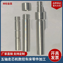 Sо܇ӹCеtXXñСX^ݼyX