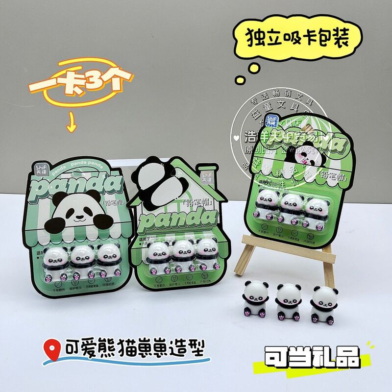 パイオニアパンダ鉛筆キャップ保護カバーソフトシリコーン鉛筆ホルダー鉛筆カバー小学生特別な鉛筆エクステンダー|undefined