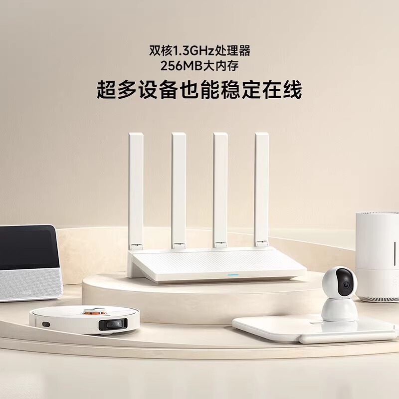 Mijia ルーター AX3000T ホームギガビット高速 wifi6 ワイヤレス 5G デュアルバンド壁王に適しています。|undefined