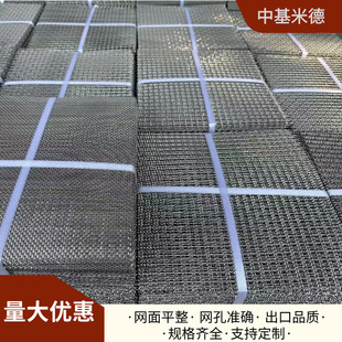 ú�V�� �i䓾������׾W 2mm�z�� ܈�� 䓽z�Y�W