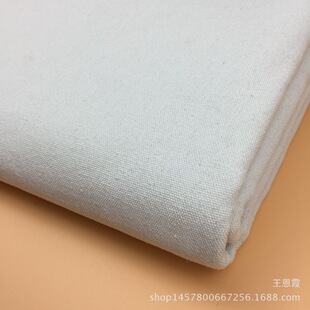 12����ɫ���޷��� 2*2���޷��� 340G���޷���  48*36���޷�
