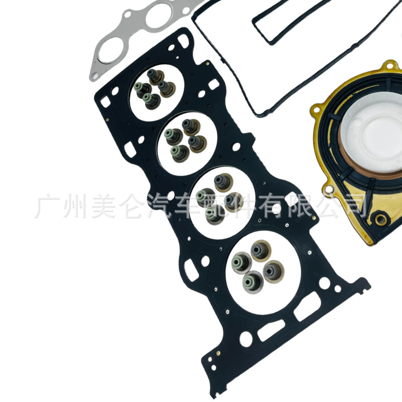 8G91-6013-Aa Is Suitable for Ford Victory 2.3 Engine Overhaul Kit Cylinder Gasket Full Gasket Set