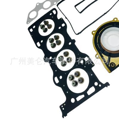 Overhaul Kit Cylinder Gasket – Cylinder and parts