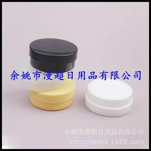 ��ɫ��ƿ50g͸���lϞƿ�����zƿ���zƿ��˪ƿ��˪ƿ50ml�J�C�zƿ